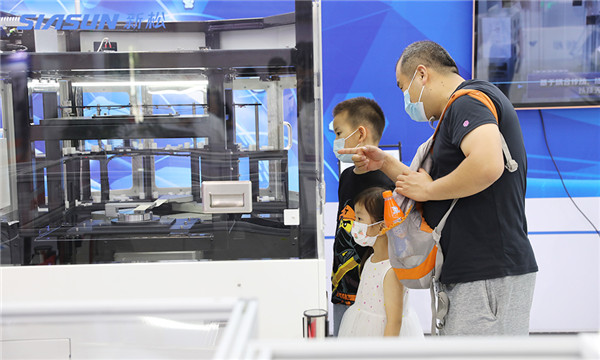 ���׹ٷ�-��������������ƫ��