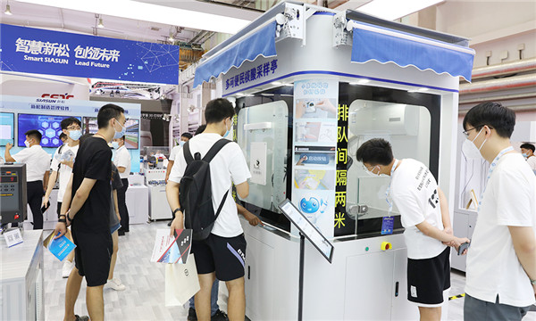 ���׹ٷ�-��������������ƫ��