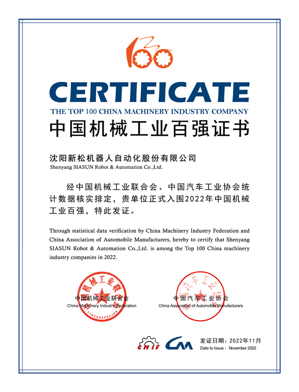 ���׹ٷ�-��������������ƫ��