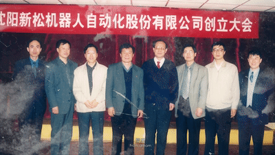 2019�깫˾����Ƭv2[00_01_04--00_01_06] (0).gif