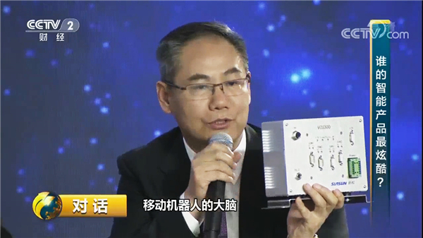 ���Ի���20180520 ��������ʱ��[������].00_01_49_19.��ֹ001.jpg