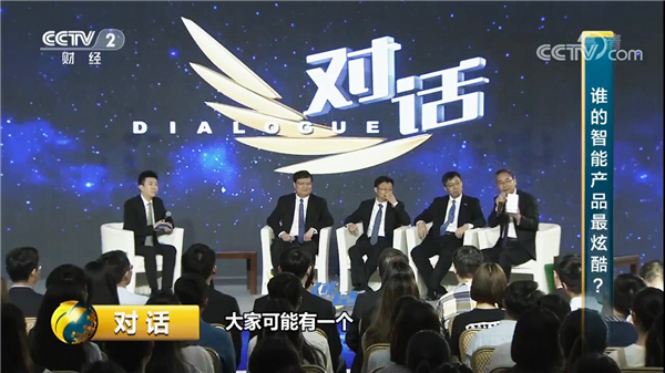 ���Ի���20180520 ��������ʱ��[������].00_02_05_17.��ֹ003.jpg