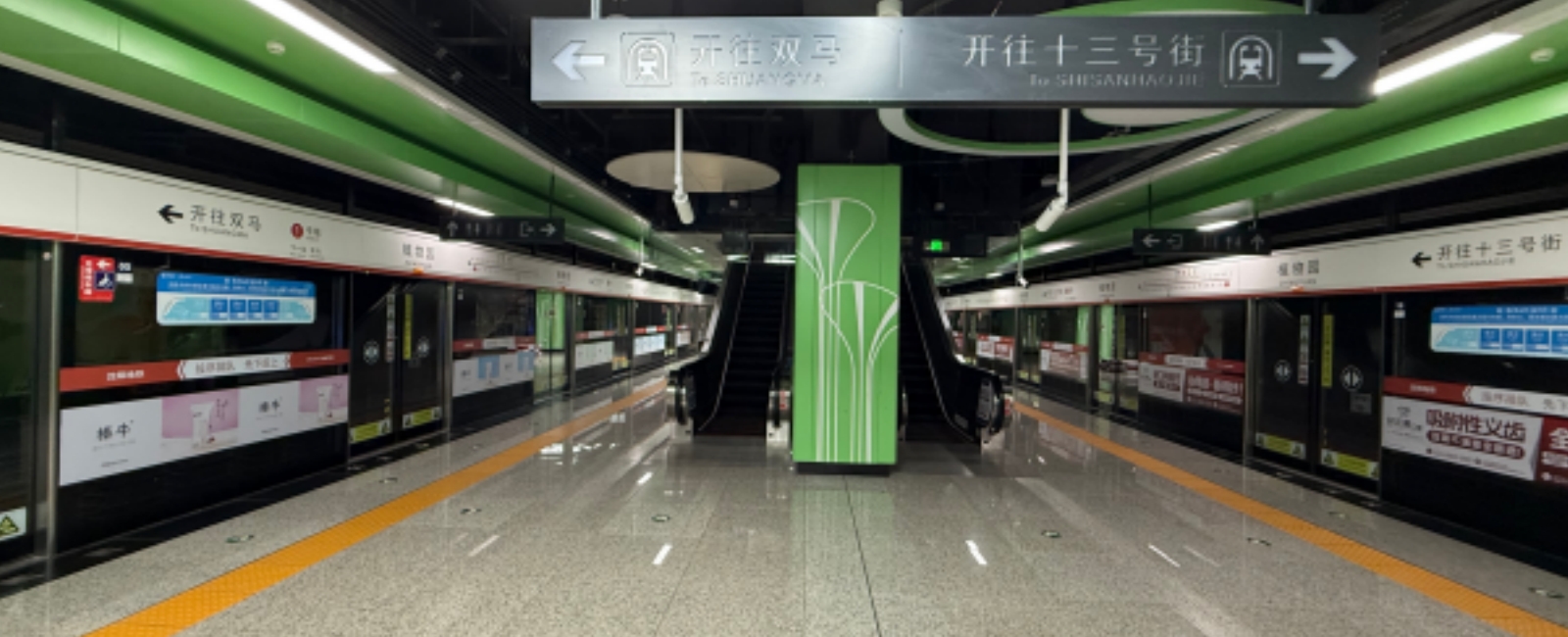 ���׹ٷ�-��������������ƫ��