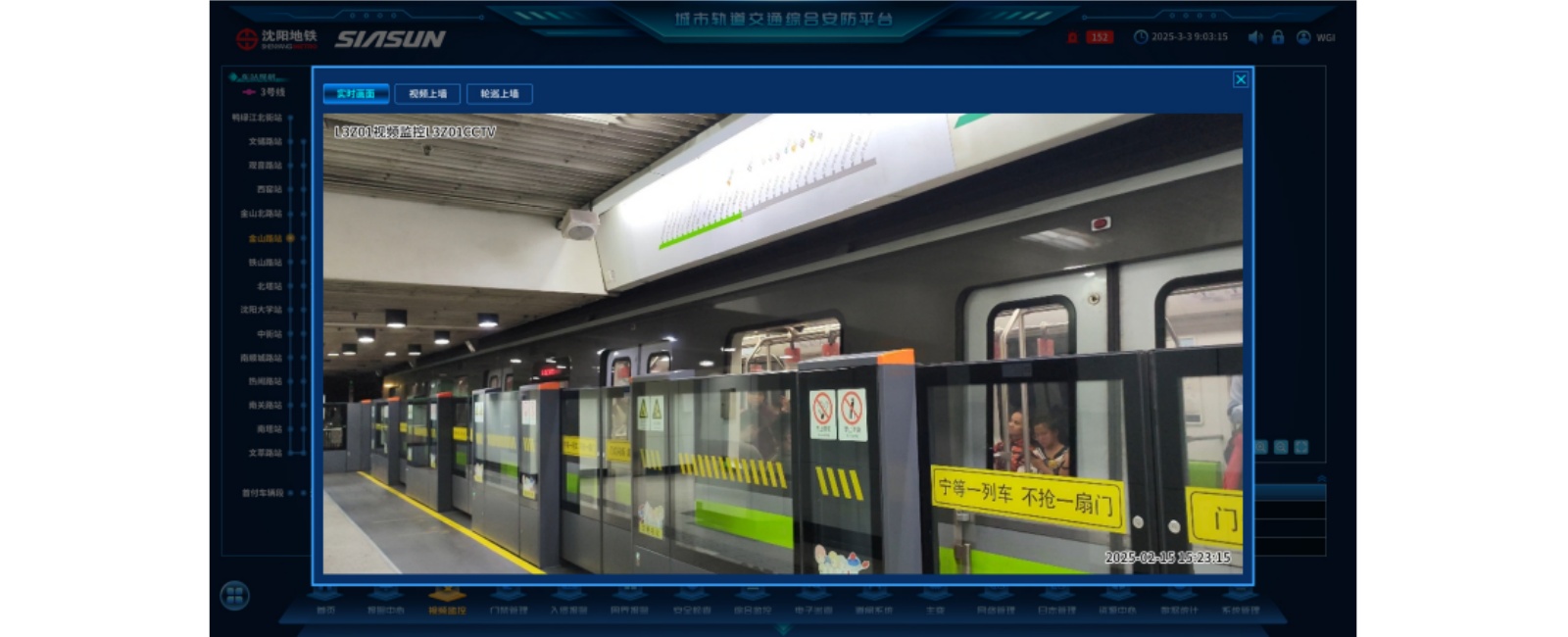 ���׹ٷ�-��������������ƫ��