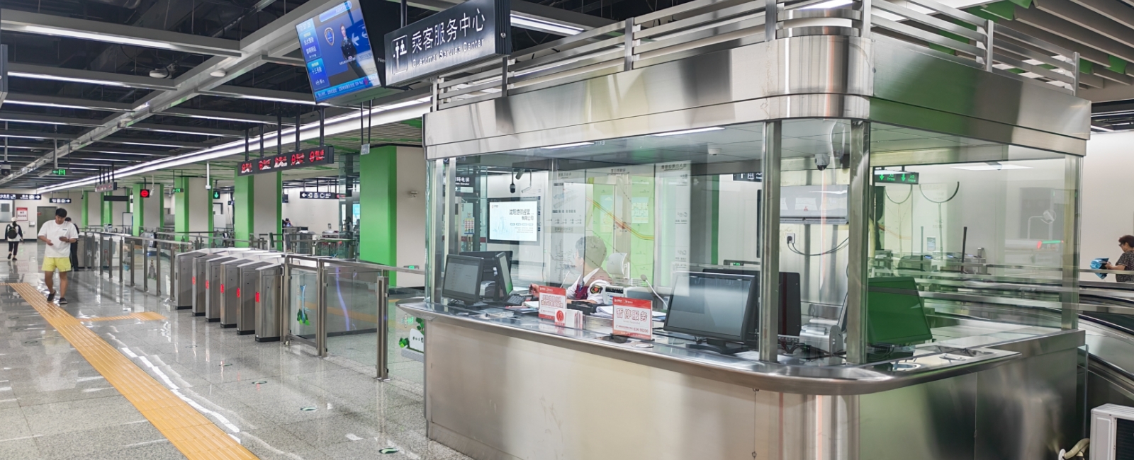 ���׹ٷ�-��������������ƫ��