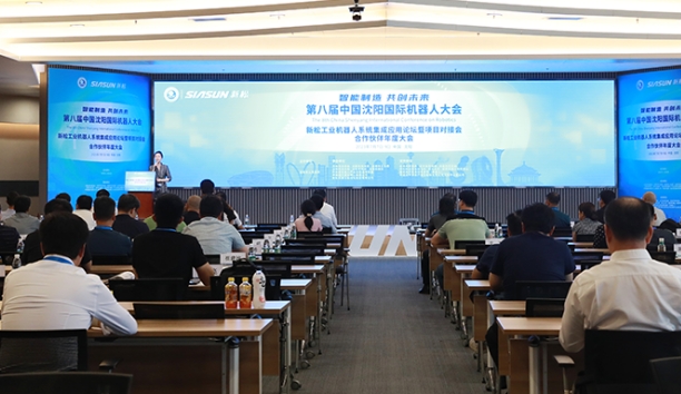 ��ҵ��е��ϵͳ����Ӧ����̳����Ŀ�Խӻᡢҽ�ƿ�����е������������̳���������׹ٷ�-�������������·����ǻ�԰�ٿ�