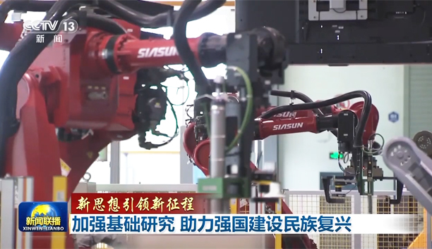 ���ӡ�����������������ͷ�����������̡��������׹ٷ�-�������������·���