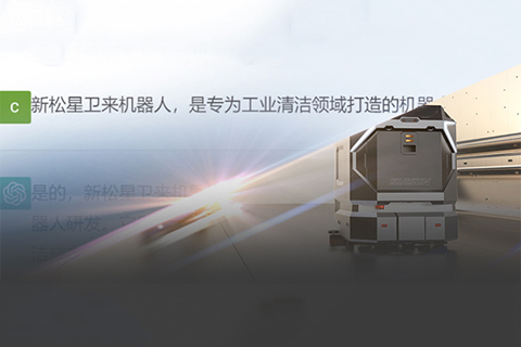 &ldquo;������&rdquo;�Ի�ChatGPT������Ҫ�����ӣ������������Ҷ��У�