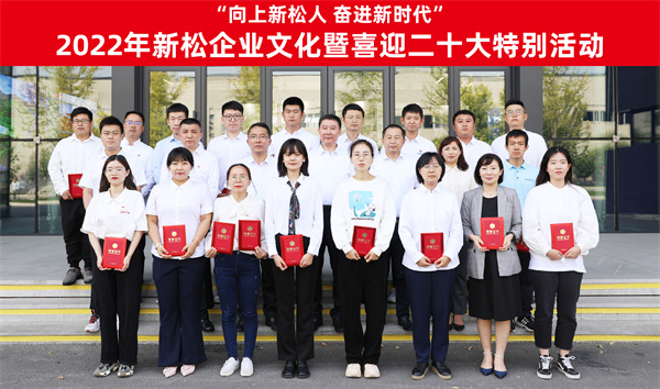 &ldquo;�������׹ٷ�-�������������·����� �ܽ���ʱ��&rdquo;���׹ٷ�-�������������·�����ҵ�Ļ���ϲӭ��ʮ�������˶��佱��ʽʢ���ٿ�