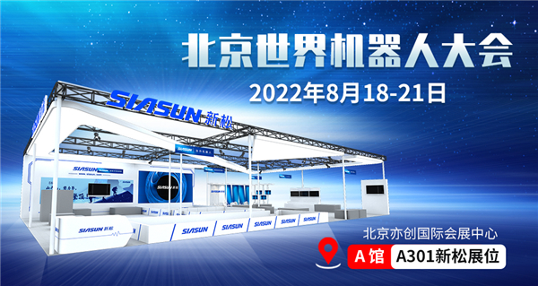 Ӳ��&ldquo;��&rdquo;���㣡��Լ�������»�е�˴��