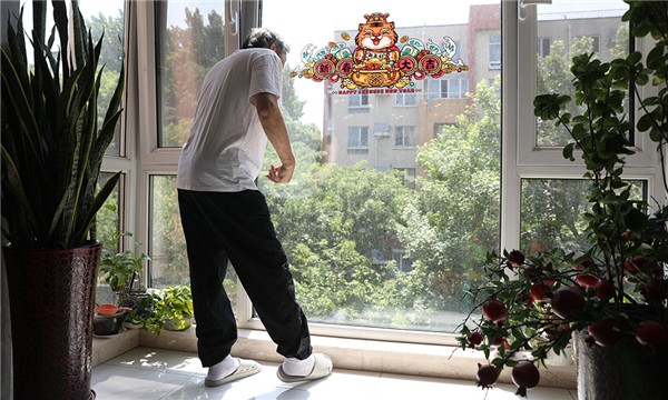 ���׹ٷ�-�������������·�������ʽ�������������������������ȫ���������˶��¼�Ԫ