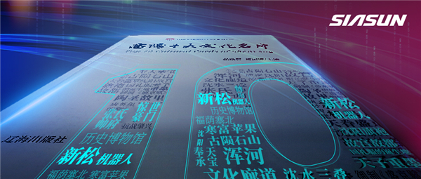 �������ܡ���鮲��ˡ���������