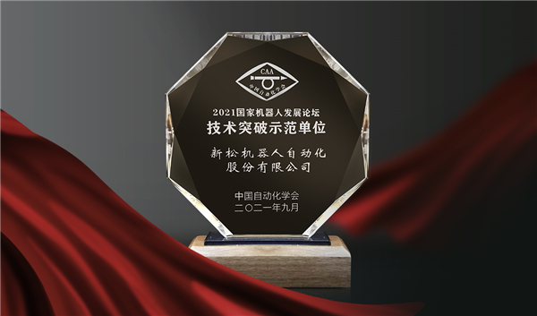 ϲѶ�����׹ٷ�-�������������·����ٵ�&ldquo;���һ�е�˹�ҵ���������ģ��λ&rdquo;��