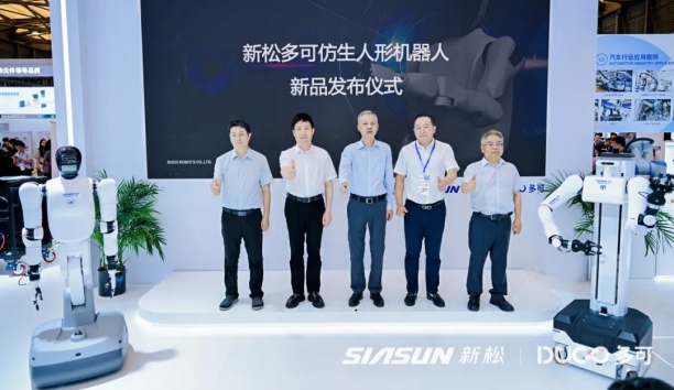 ���׹ٷ�-�������������·��������λ�е��&mdash;&mdash;�����������������ɣ�rico��ϵ����ʽ����������������׼��ҵ����Э��ʹ��