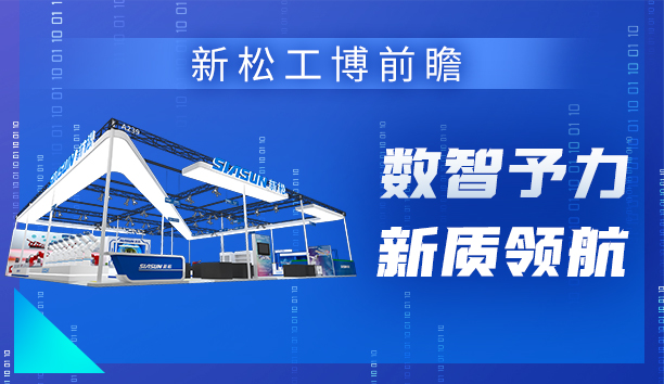 ���׹ٷ�-�������������·��򣦹����� | ��е������&ldquo;��������&rdquo;�·�ʽ