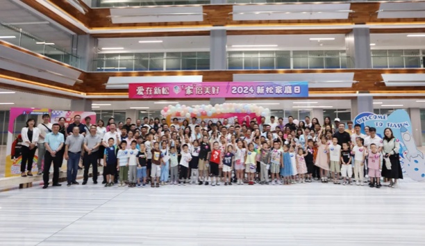 ���������׹ٷ�-�������������·��� &ldquo;��&rdquo;��������2024 ���׹ٷ�-�������������·����ͥ��������������������������&ldquo;AI&rdquo;��