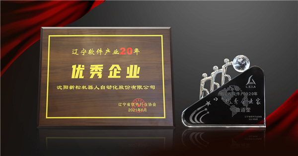 ���׹ٷ�-�������������·����ٻ�&ldquo;����������ҵ20��������ҵ&rdquo;�������