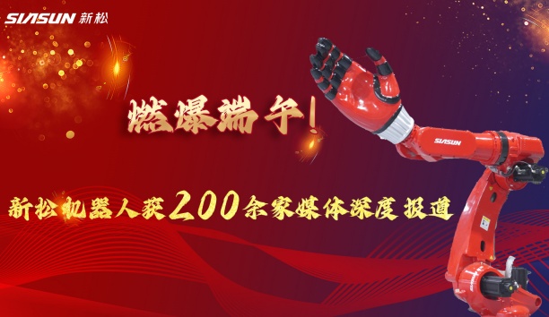 ȼ�����磡���׹ٷ�-�������������·�����ػ�е�˰������������������� 200 + ý����ȱ���