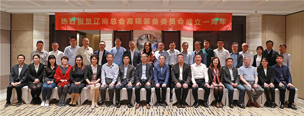 �����ܻ�߶�װ��ίԱ���������ʢ���ٿ�