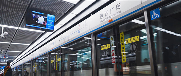 �»���ʱ�������������������׹ٷ�-�������������·���������Զ���ǻ۽�ͨ��ṹ��