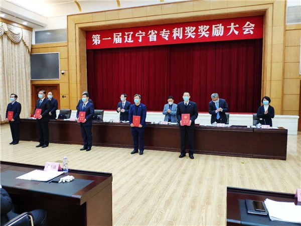 ��֪ʶ��Ȩ�ա����׹ٷ�-�������������·����������������������й���е��֪ʶ��Ȩ�ߵ�