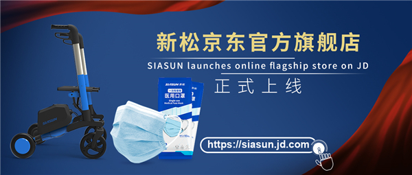 ���׹ٷ�-�������������·��򾩶��ٷ��콢����ʽ����!