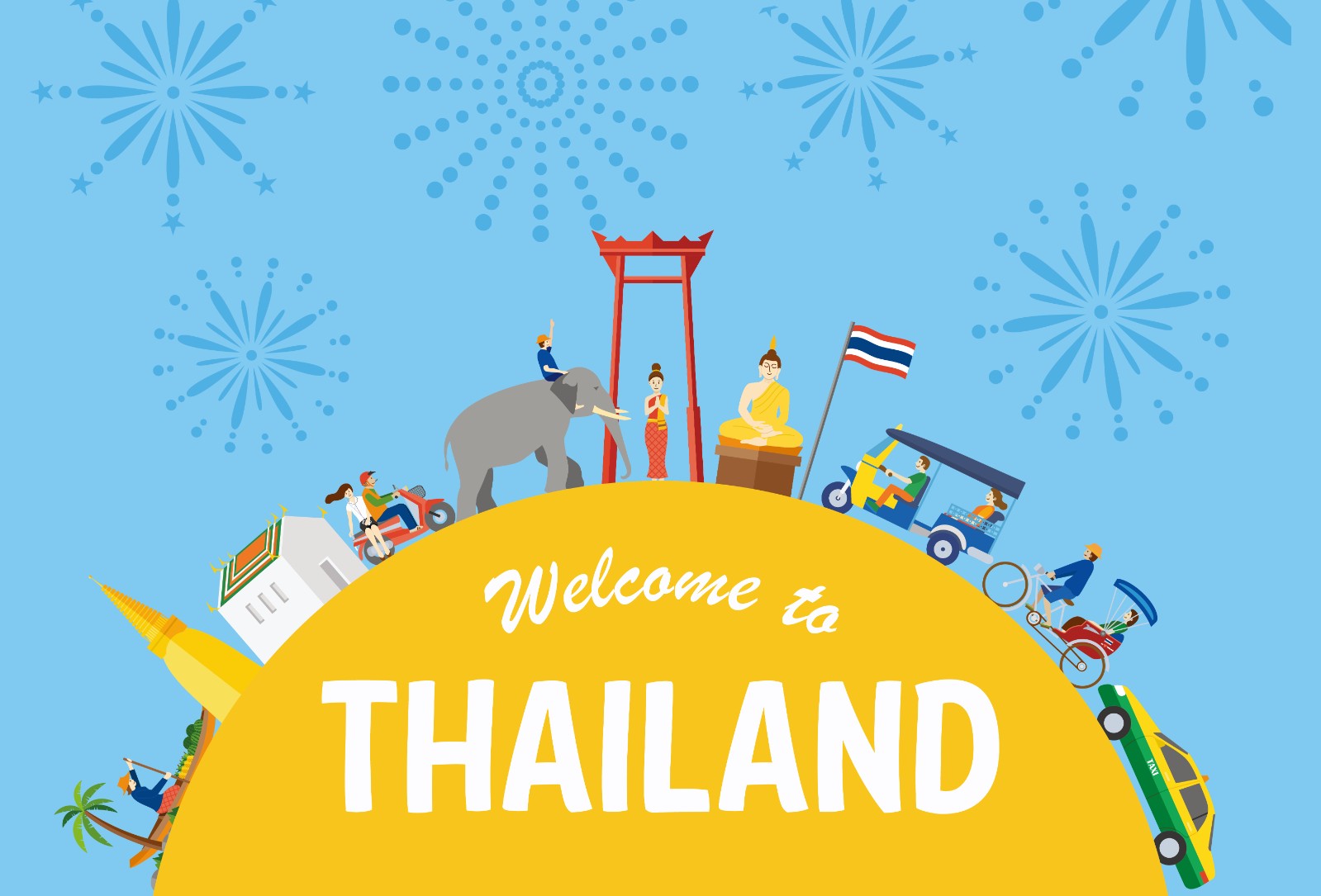 ���Ż�е��ȥ̩��