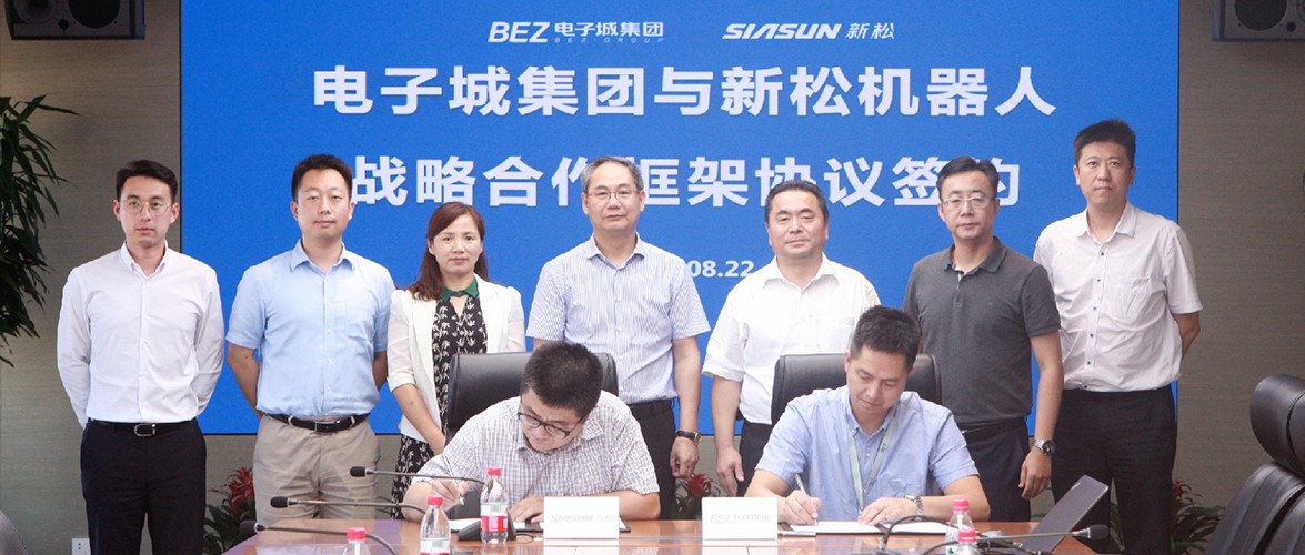 ��������+�Ƽ�Ч�� ���׹ٷ�-�������������·�������ӳǼ��Ÿ濢ս������Э��