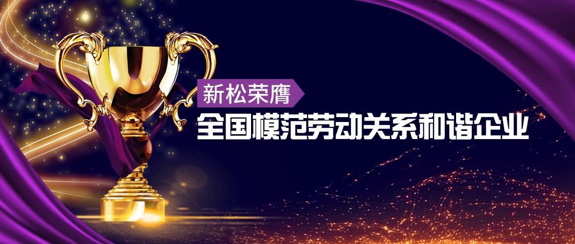 ���׹ٷ�-�������������·�������&ldquo;����ģ���Ͷ���ϵЭ����ҵ&rdquo;����