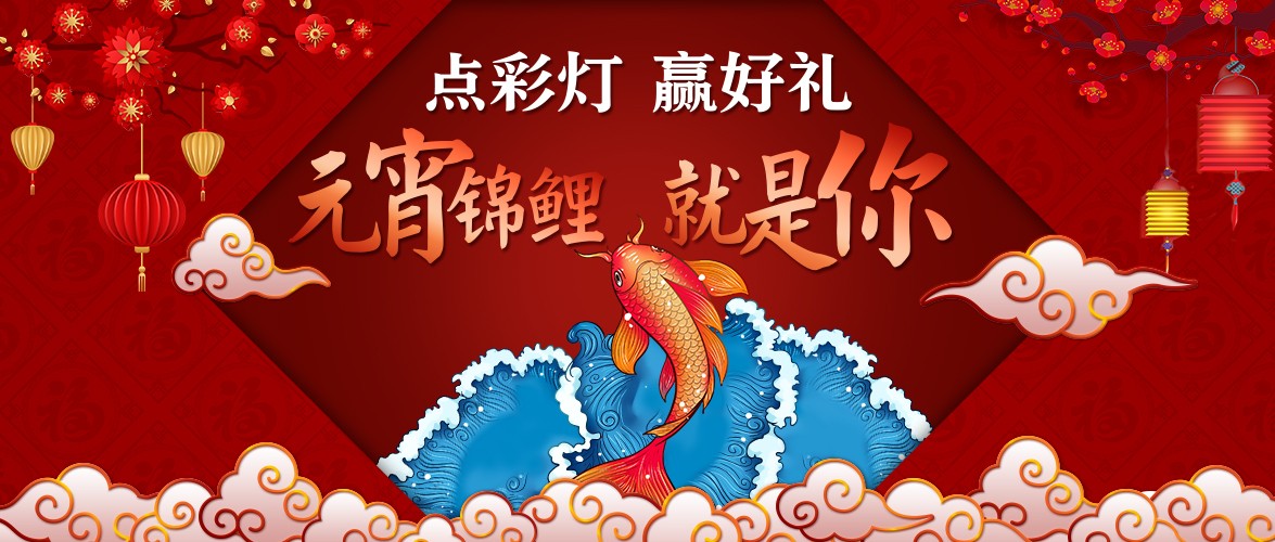 ��ʵƣ���������������Ӯ������������������Ԫ����������㣡