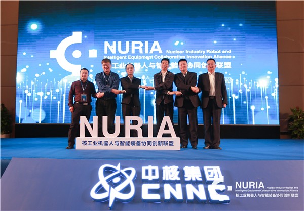 ������٣�������������ͬ��--�˹�ҵ��е��������װ��Эͬ����ͬ�˽���