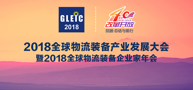 ���׹ٷ�-�������������·���˾�ٻ�&ldquo;����װ������Ӧ�ñ����ģ��Ŀ&rdquo;�������