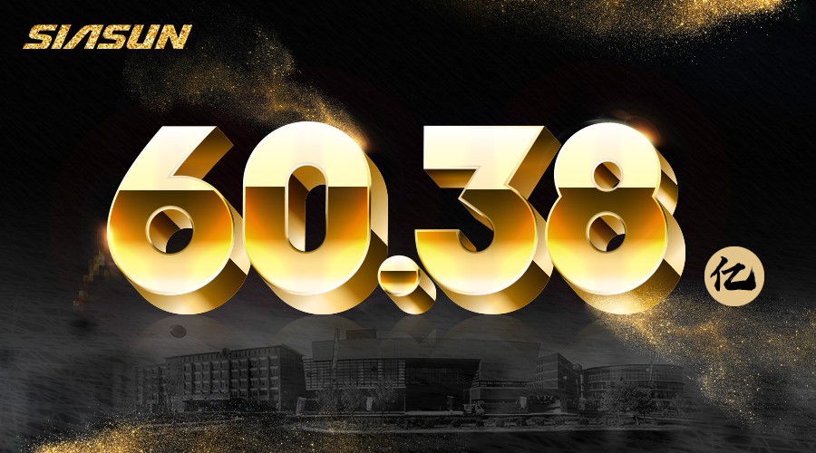 ý�������й���е�˵�һƷ��&mdash;&mdash;���׹ٷ�-�������������·���