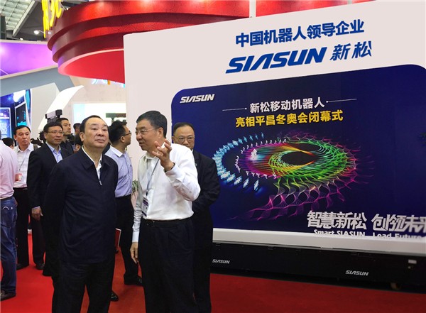 �������ξ�ίԱ������������������ݰ���������������׹ٷ�-�������������·�������ͷе��