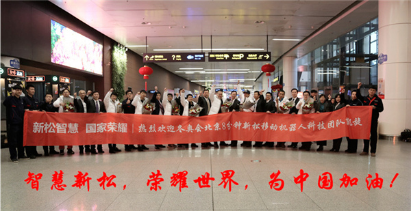 �ȶȲ������������ɹ��ʻ����ٴλ�ϲ�ˣ� &mdash;&mdash;���׹ٷ�-�������������·���Ƽ��Ŷ����п���