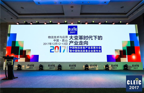 ¹���۵����������������й�����װ��Ư��ǰ;