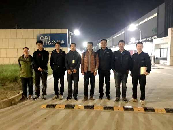 ���˫ʮһ���������������������������׹ٷ�-�������������·��������˵��ǻۡ�רҵ�ͺ�ˮ