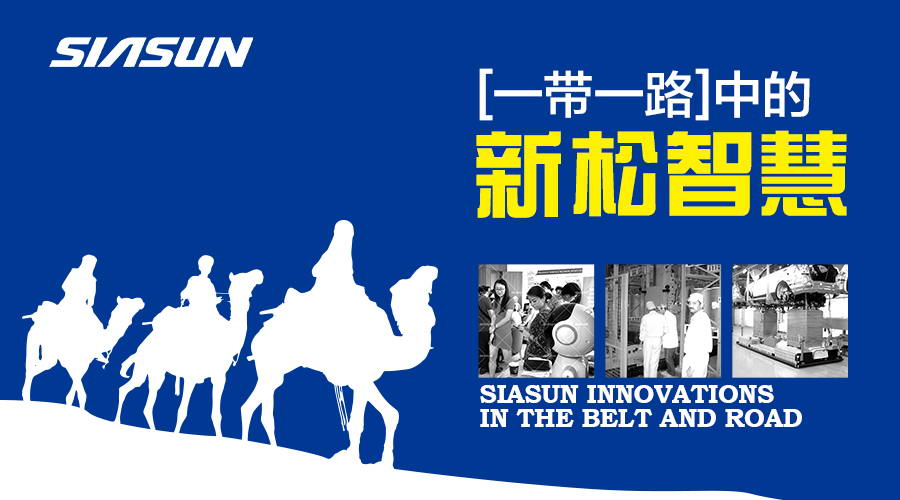 һ��һ���ϵ����׹ٷ�-�������������·����ǻ�