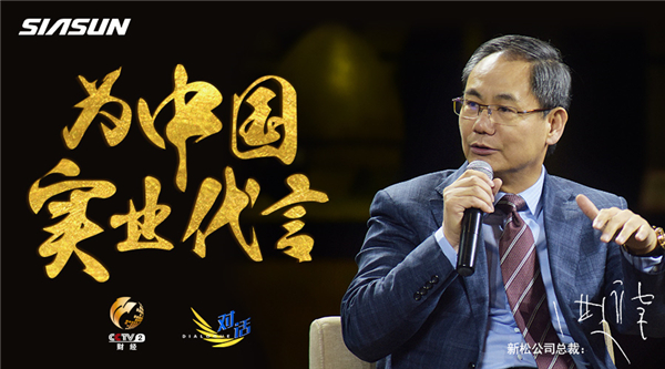 ���׹ٷ�-�������������·����е�������й�ʵҵ ʱ���㳡 �𺳷���