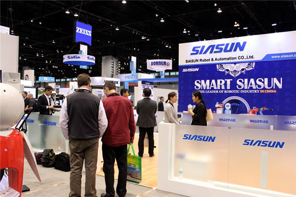 ���׹ٷ�-�������������·���˾��װ��չ2017 AUTOMATE�������ʻ�����������