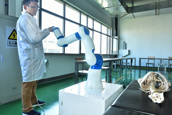 ���׹ٷ�-�������������·���˾��װ��չ2016�����»�е�˴��