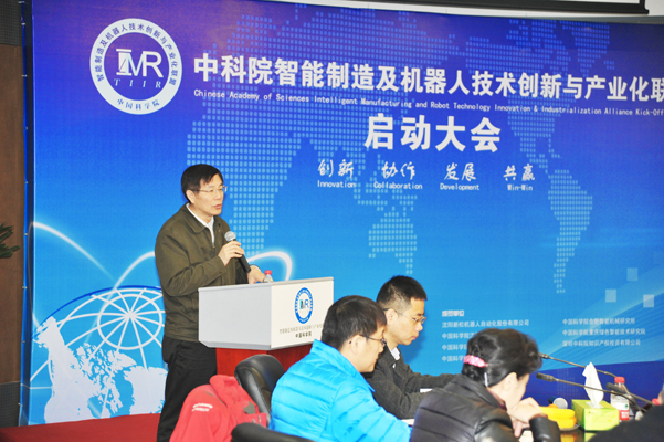 �п�Ժ�����������е�����������빤ҵ��ͬ�˽�����ʢ�����