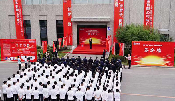 ��&ldquo;о&rdquo;���� �����³�&mdash;&mdash;�������׹ٷ�-�������������·���뵼��װ�����޹�˾�������ֳ��ٿ�