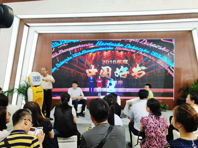 �»��磺���й���е�ˡ�&mdash;&mdash;��������ʵ�鶯�����������ΰ��