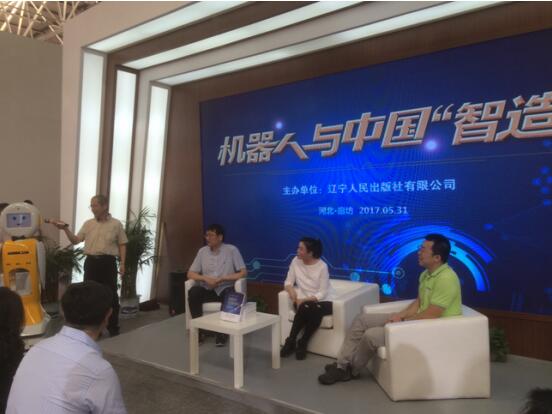 �й����ų�������:���й���е�ˡ��������ɽ����Ĺ���