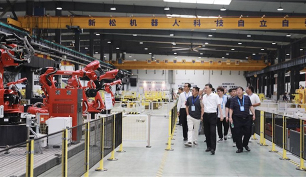 �ڰ˽��й��������ʻ�е�˴�ῪĻ