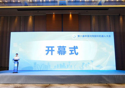 ���ҌW���R����� ���̙C���˼���������a�I�lչ֮·